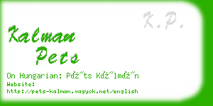 kalman pets business card